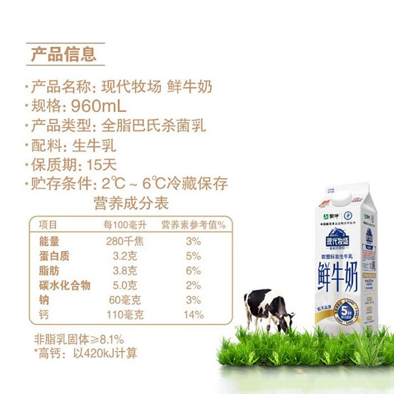 直通车/主图（图ZMzQ1MTM3MTg0） - 电商 - 站酷设计师通往拉萨的路原创素材 - 站酷ZCOOL