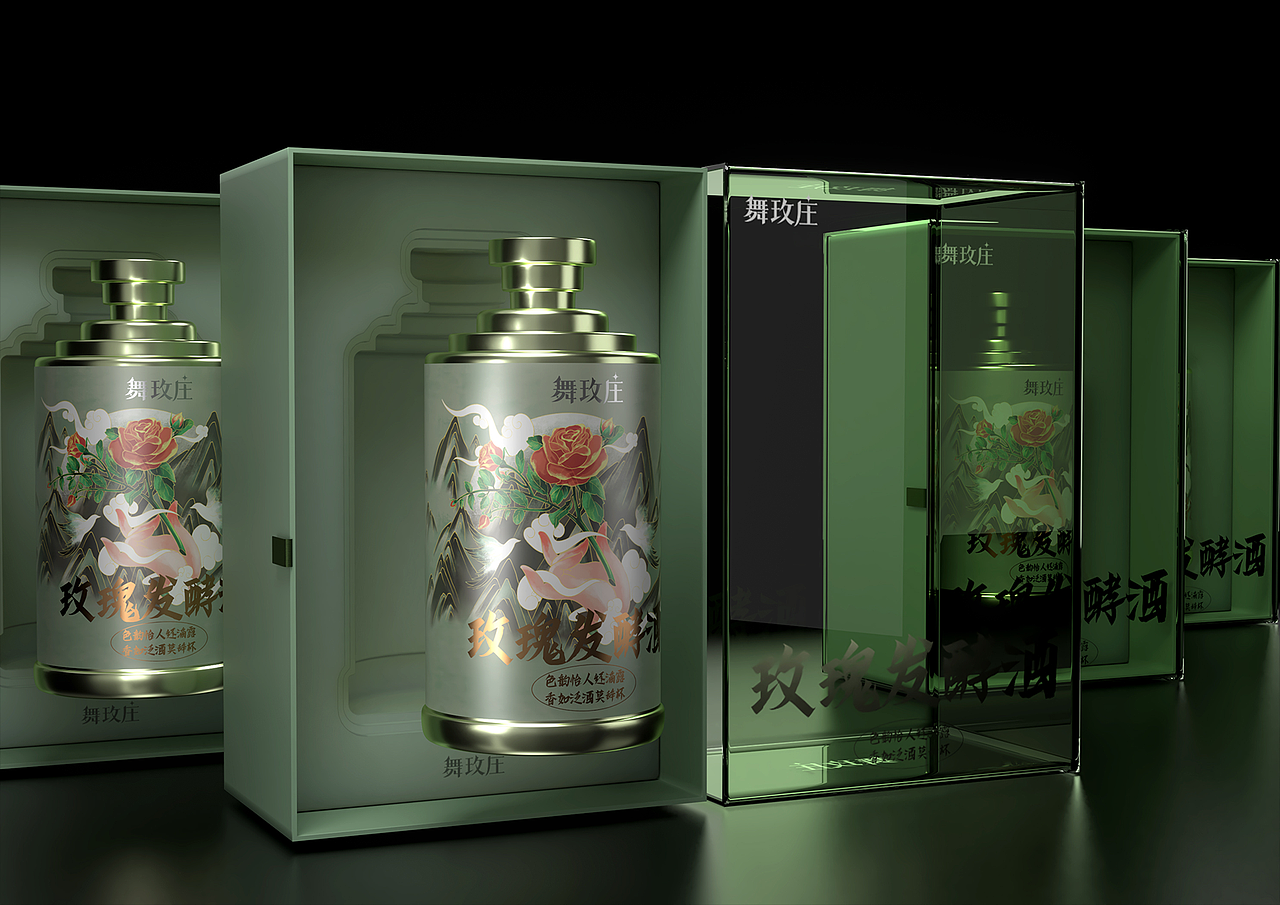 玫瑰酒&玫瑰桑葚果酒系列产品包装设计-五藏者品牌（图ZMzA3OTUwNDAw） - 包装 - 站酷设计师五藏者品牌设计原创素材 - 站酷ZCOOL