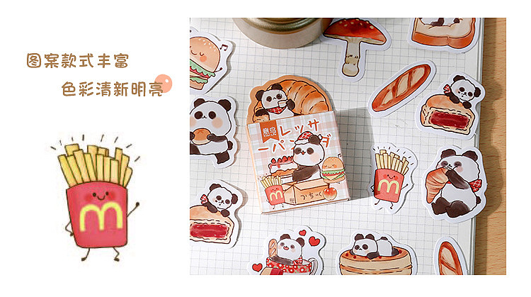 萌萌动物社系列