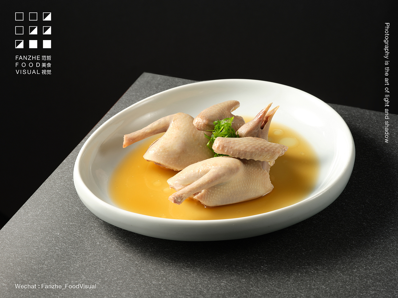 美食摄影 | 苏州园区香格里拉 ×范哲美食视觉（图ZMzAzMTA5OTg4） - 美食摄影 - 站酷设计师范哲美食视觉原创素材 - 站酷ZCOOL