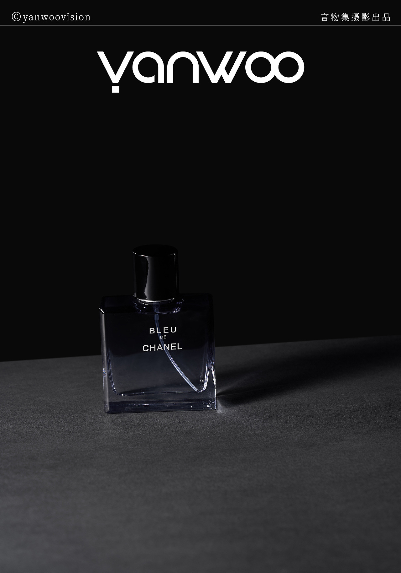 言物集 | 男士高级黑白灰护肤品香水简约产品摄影杭州