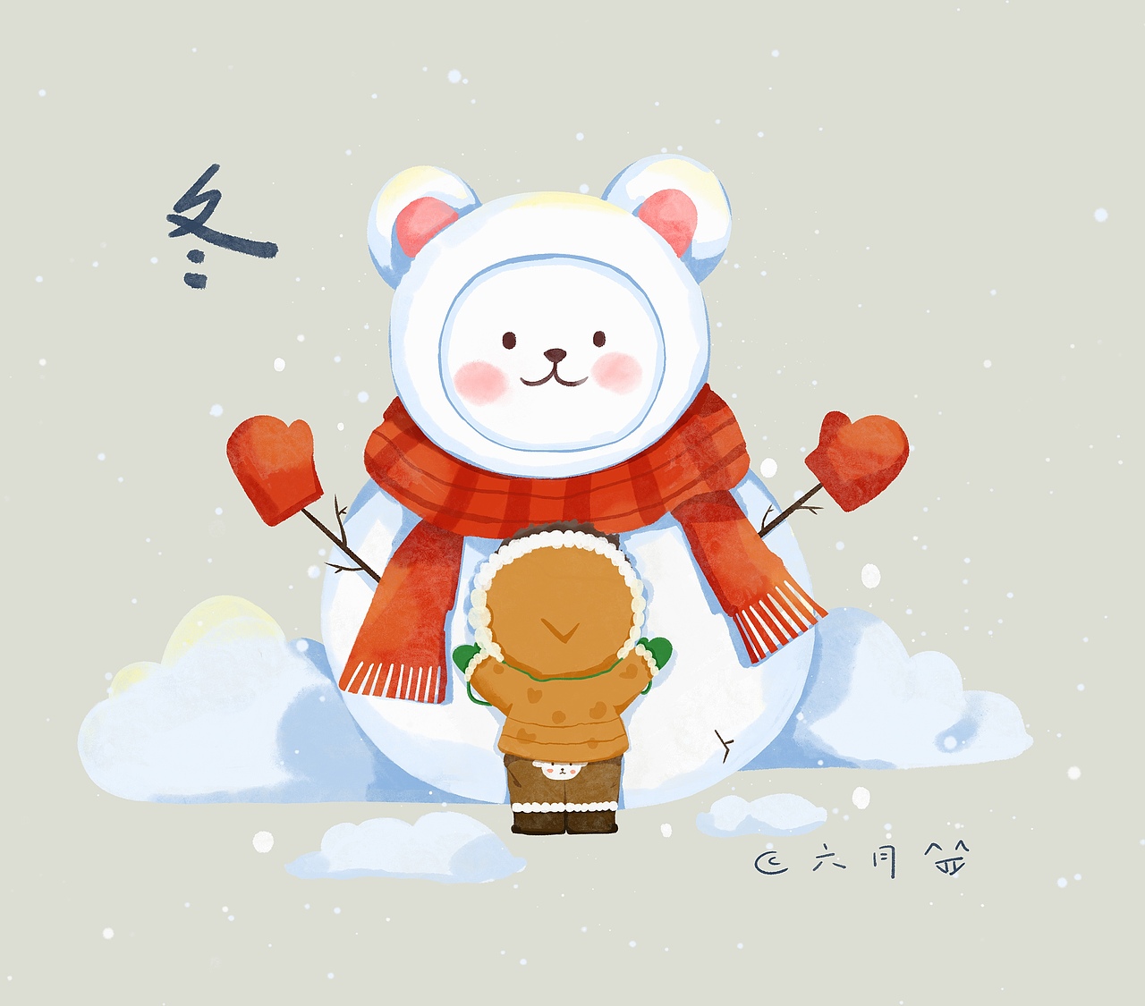 儿童插画|生活插画