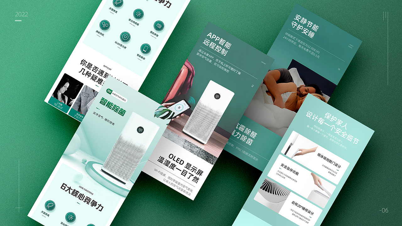 作品集（图ZMzE5OTIzNTM2） - 其他 - 站酷设计师Z538987348原创素材 - 站酷ZCOOL