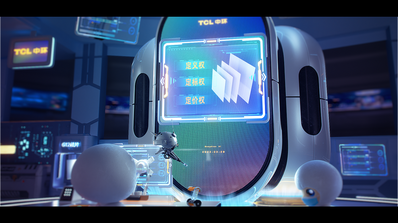 TCL中环2022年度财报CG片