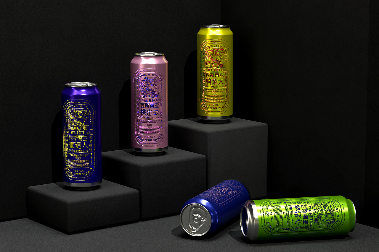 禁止想象丨年度作品合辑（2023）（图ZMzU4NTIwMDk2） - 其他平面 - 站酷设计师禁止想象原创素材 - 站酷ZCOOL