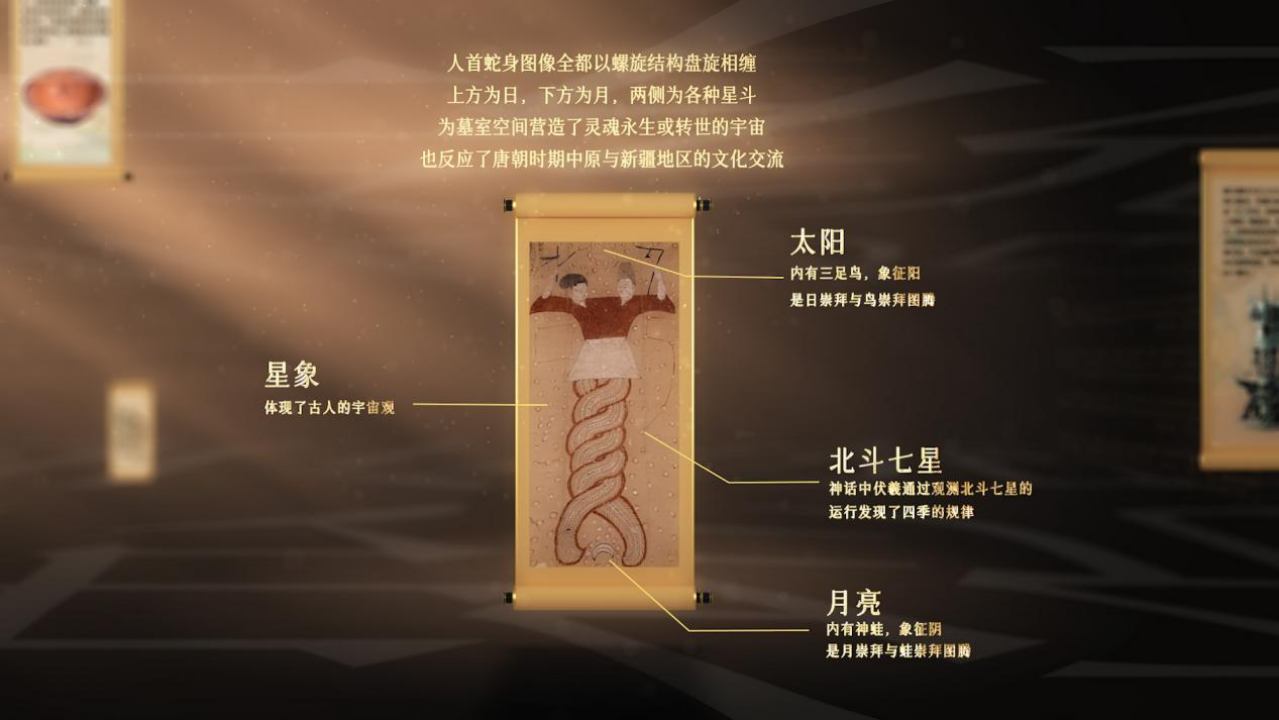 《神与器》成果展示（图ZMzU2MDgxNTMy） - 其他 - 站酷设计师湖北工业大学原创素材 - 站酷ZCOOL