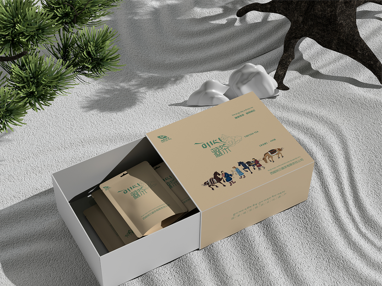 伽帝呐兰品牌藏茶包装系列（图ZMzI5Njc1NTMy） - 包装 - 站酷设计师蕃之原创素材 - 站酷ZCOOL
