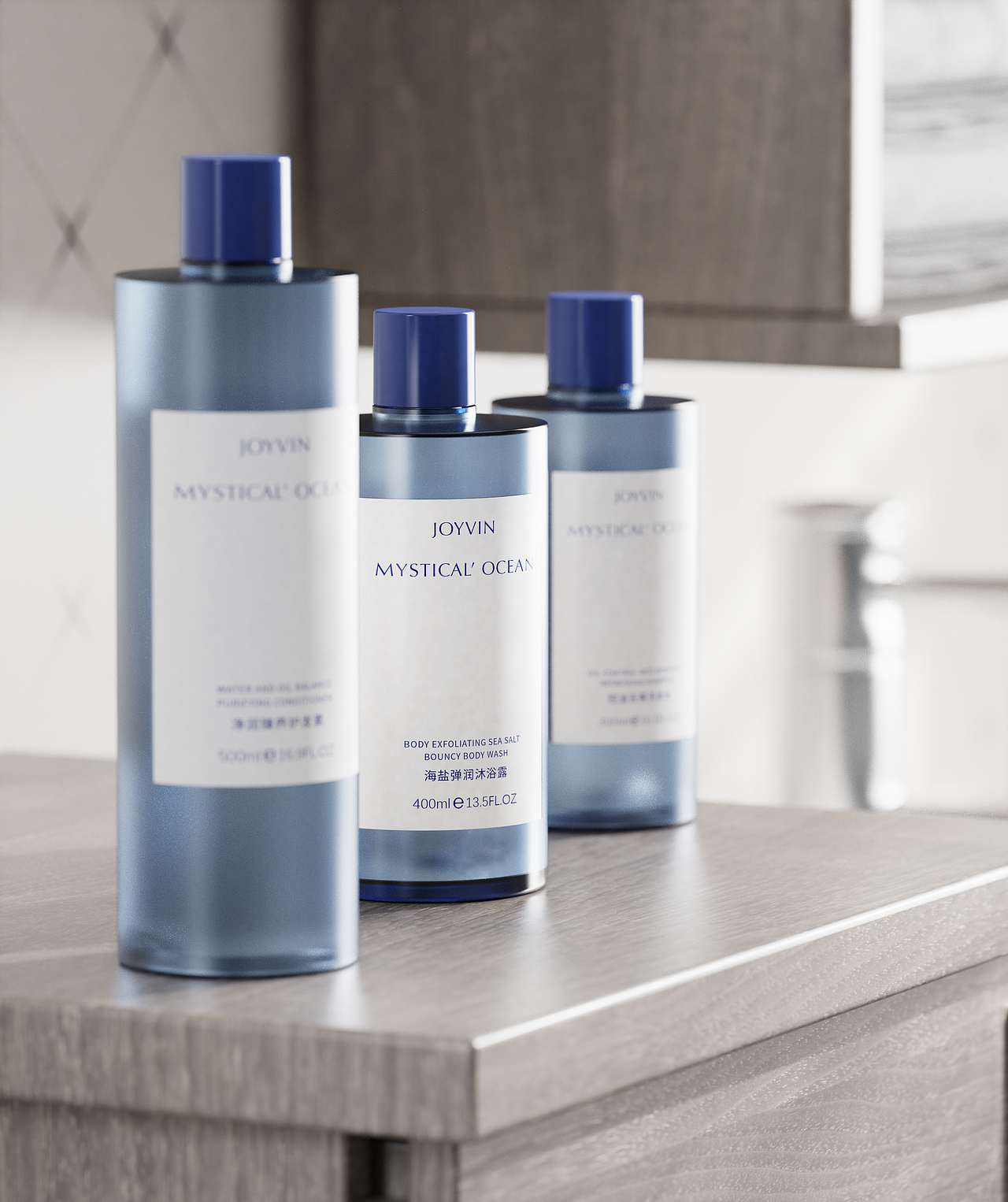 酒店洗护用品设计/建模渲染/护肤洗护设计（图ZMzU1NTkxMTI0） - 产品 - 站酷设计师减到120请你吃饭原创素材 - 站酷ZCOOL