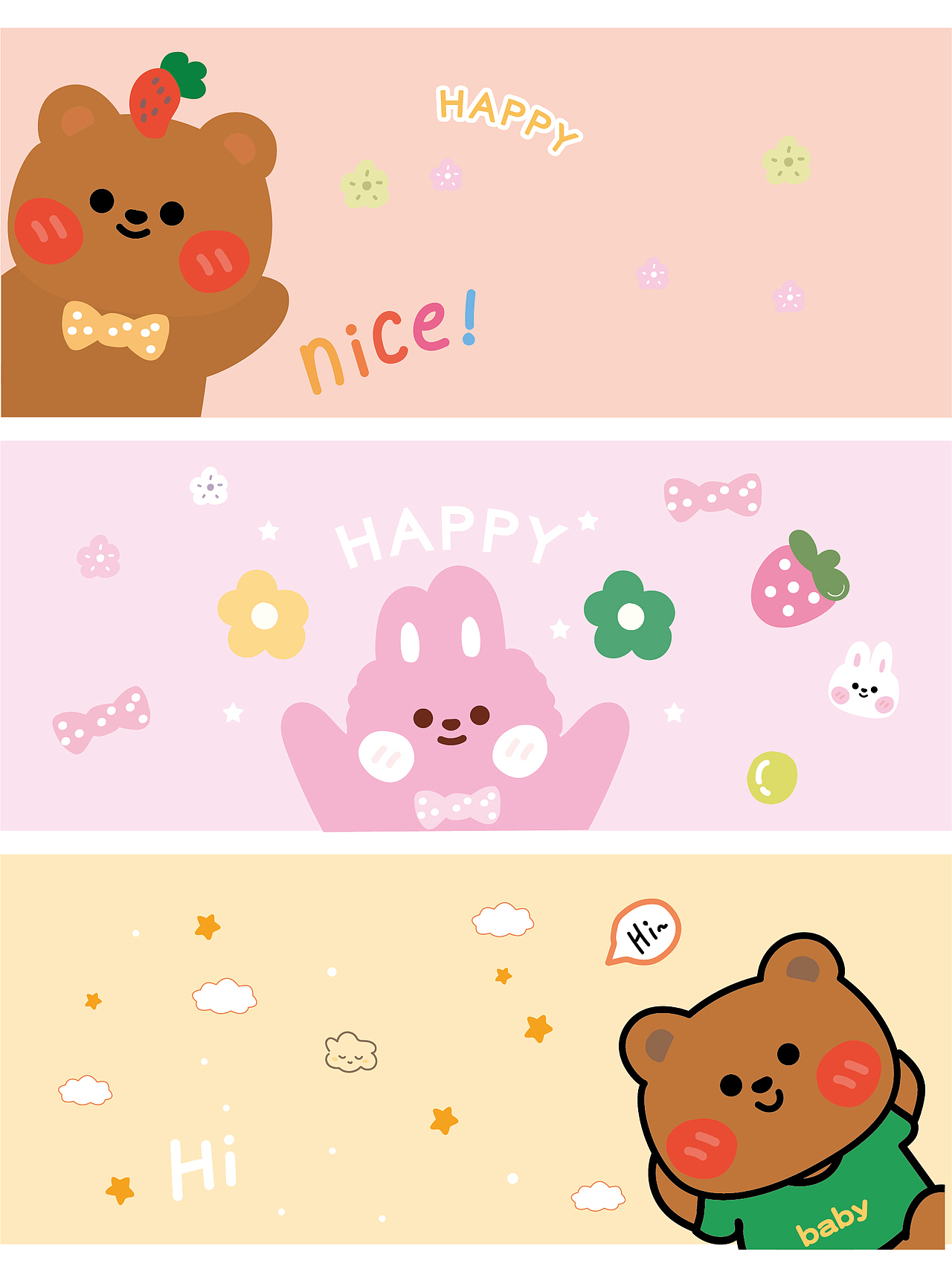 动物卡爱鼠标垫手机壳桌布插画卡通可爱设计