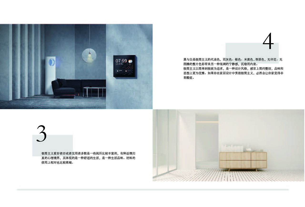 平面作品集（图ZMzQ5NjYwOTI4） - 海报 - 站酷设计师YSYJOOLE原创素材 - 站酷ZCOOL