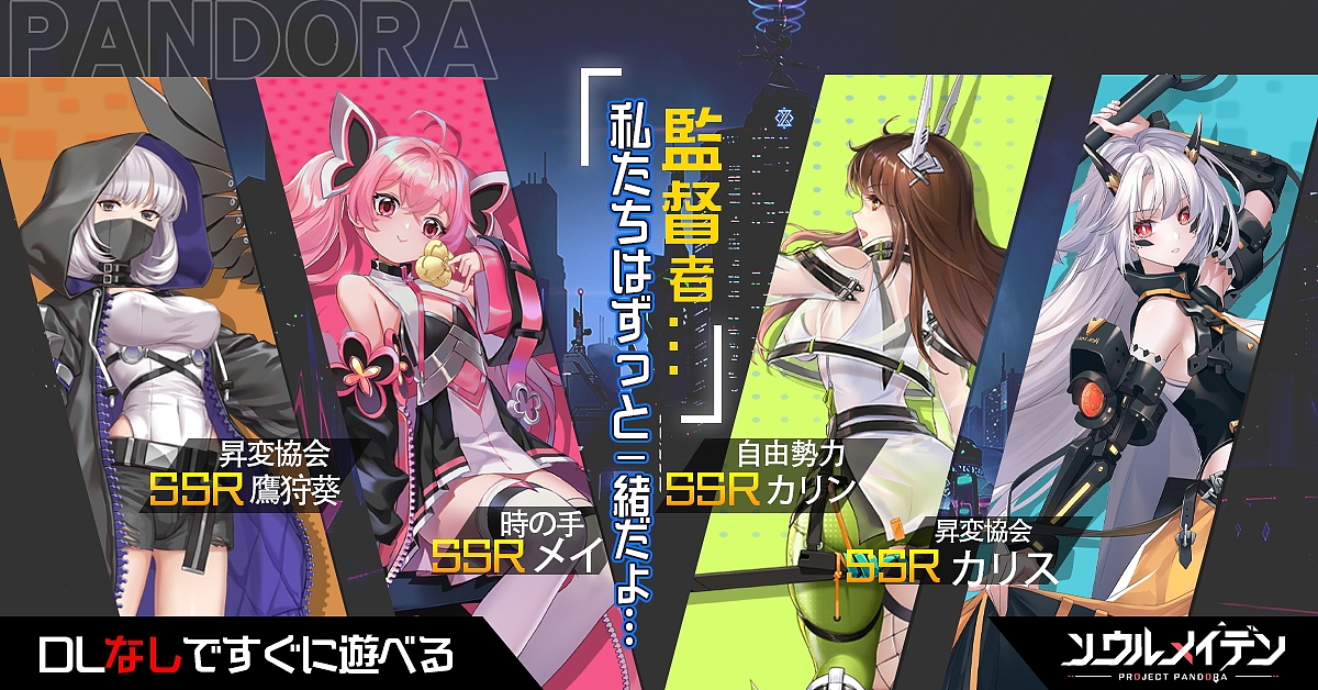 2024年公司自己游戏作品合集