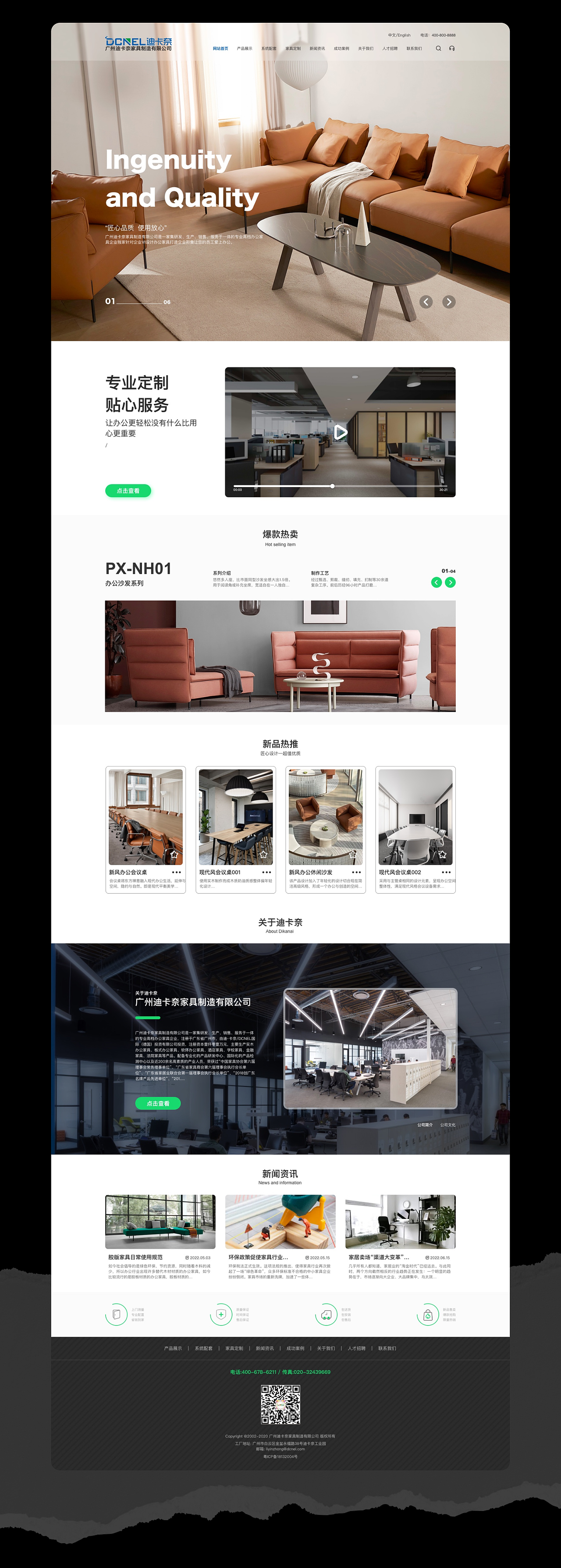 23年作品集（图ZMzQ0MzQxMjk2） - APP界面 - 站酷设计师096L原创素材 - 站酷ZCOOL