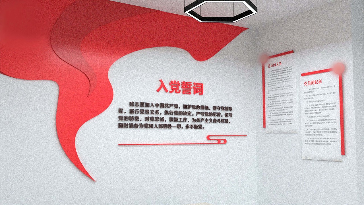 作品集（平面）（图ZMzU0MTA0ODIw） - 其他平面 - 站酷设计师设计师田龙原创素材 - 站酷ZCOOL