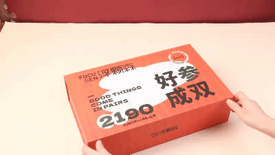 原創(chuàng)｜2190??Focusen禮盒設(shè)計（圖ZMzI1MzA5NzQw） - 包裝 - 站酷設(shè)計師米斗設(shè)計工作室原創(chuàng)素材 - 站酷ZCOOL