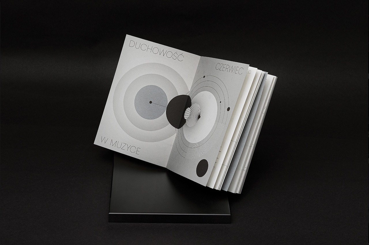 PWM 2021 calendar design