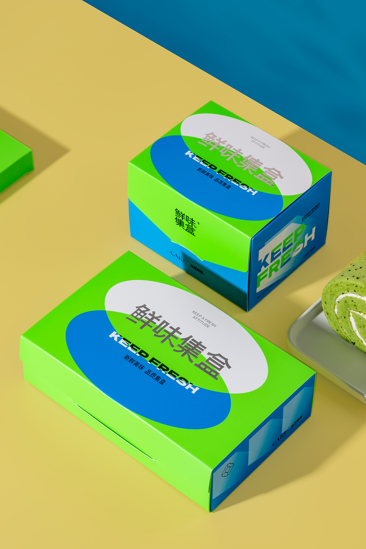 蛋糕盒-鲜味集盒