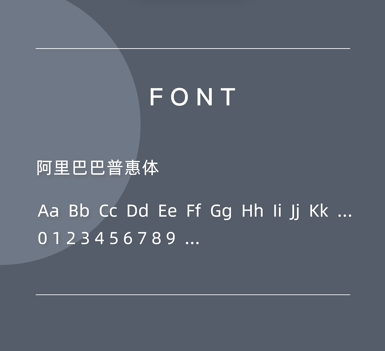 渲染详情页丨自行车 ✖ 0574摄影基地