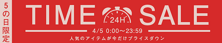 日本手机端小图