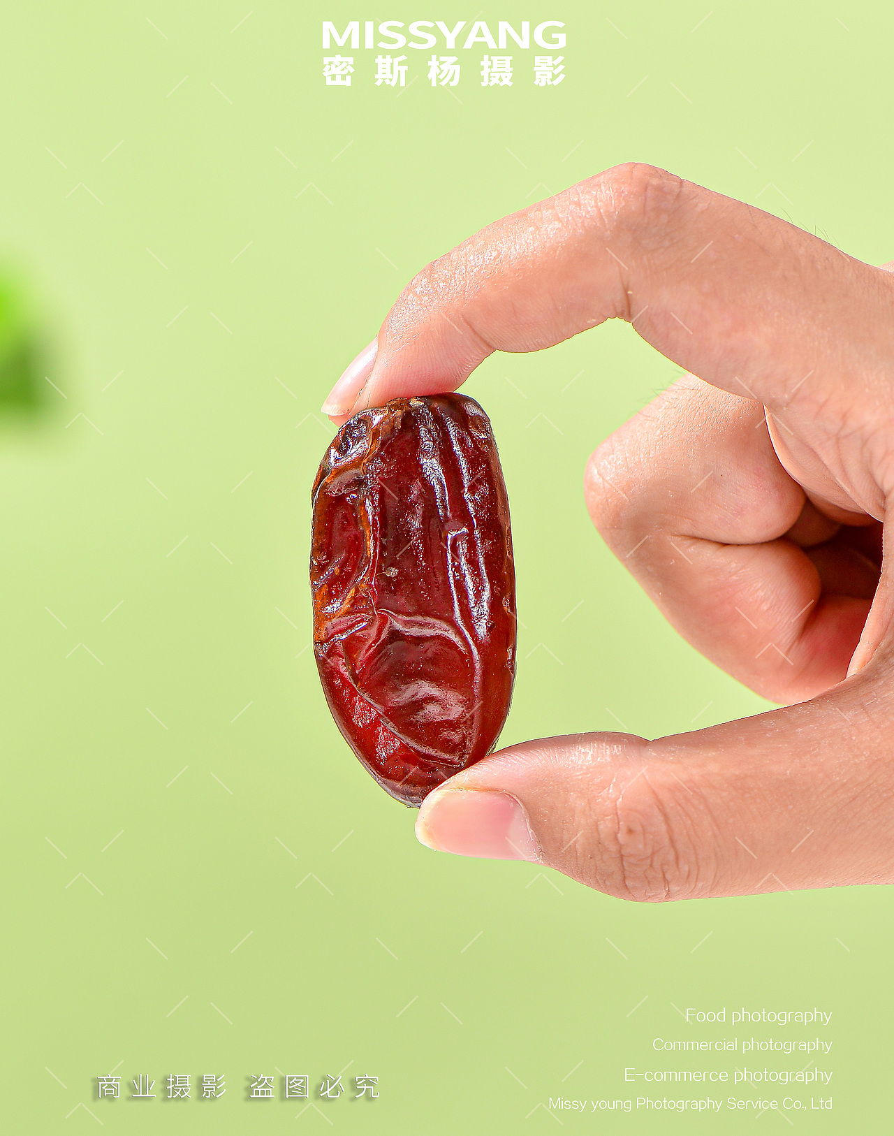 果脯椰枣拍摄|电商美食摄影|坚果花茶×郑州密斯杨