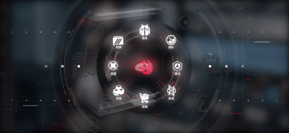 《月面独行2.0 with Unreal 》-二次元游戏概念练习