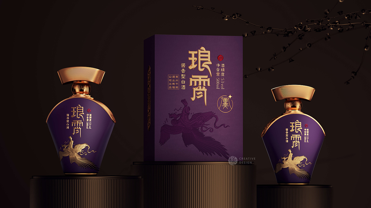 探迹创意|演绎文创白酒新美学