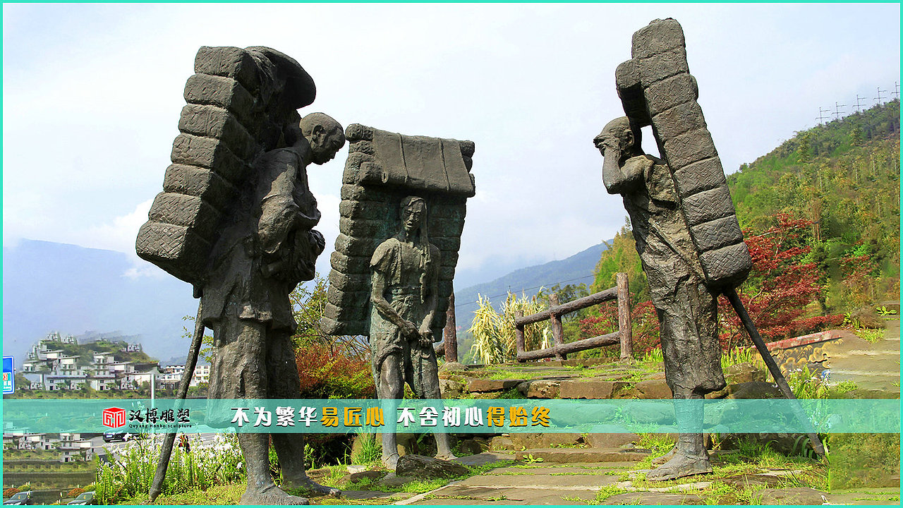 公园雕像,景观铜雕,铸铜雕塑