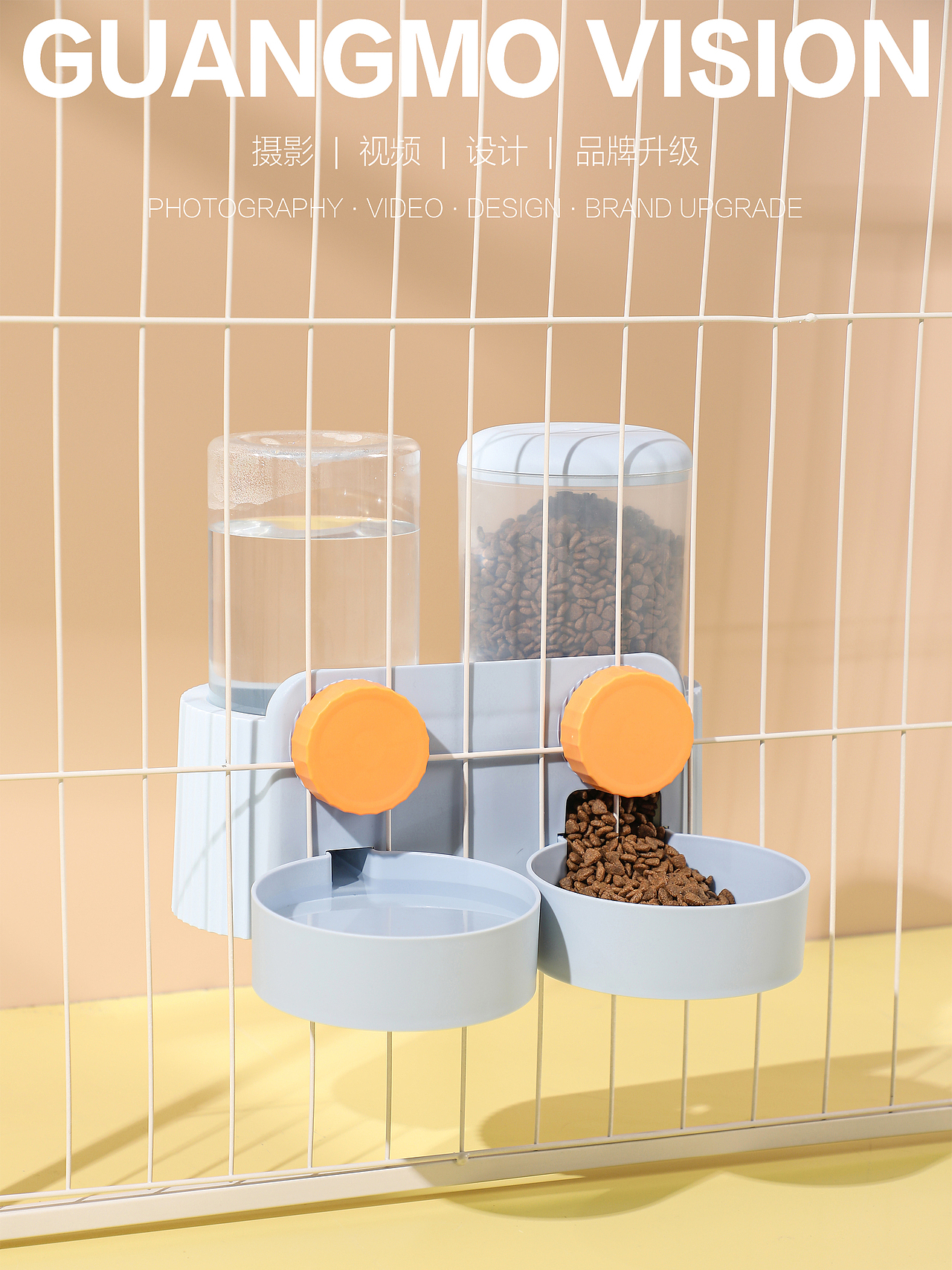 宠物用品---百货（图ZMzYzNDcyMTQ4） - 产品摄影 - 站酷设计师北东老舅原创素材 - 站酷ZCOOL