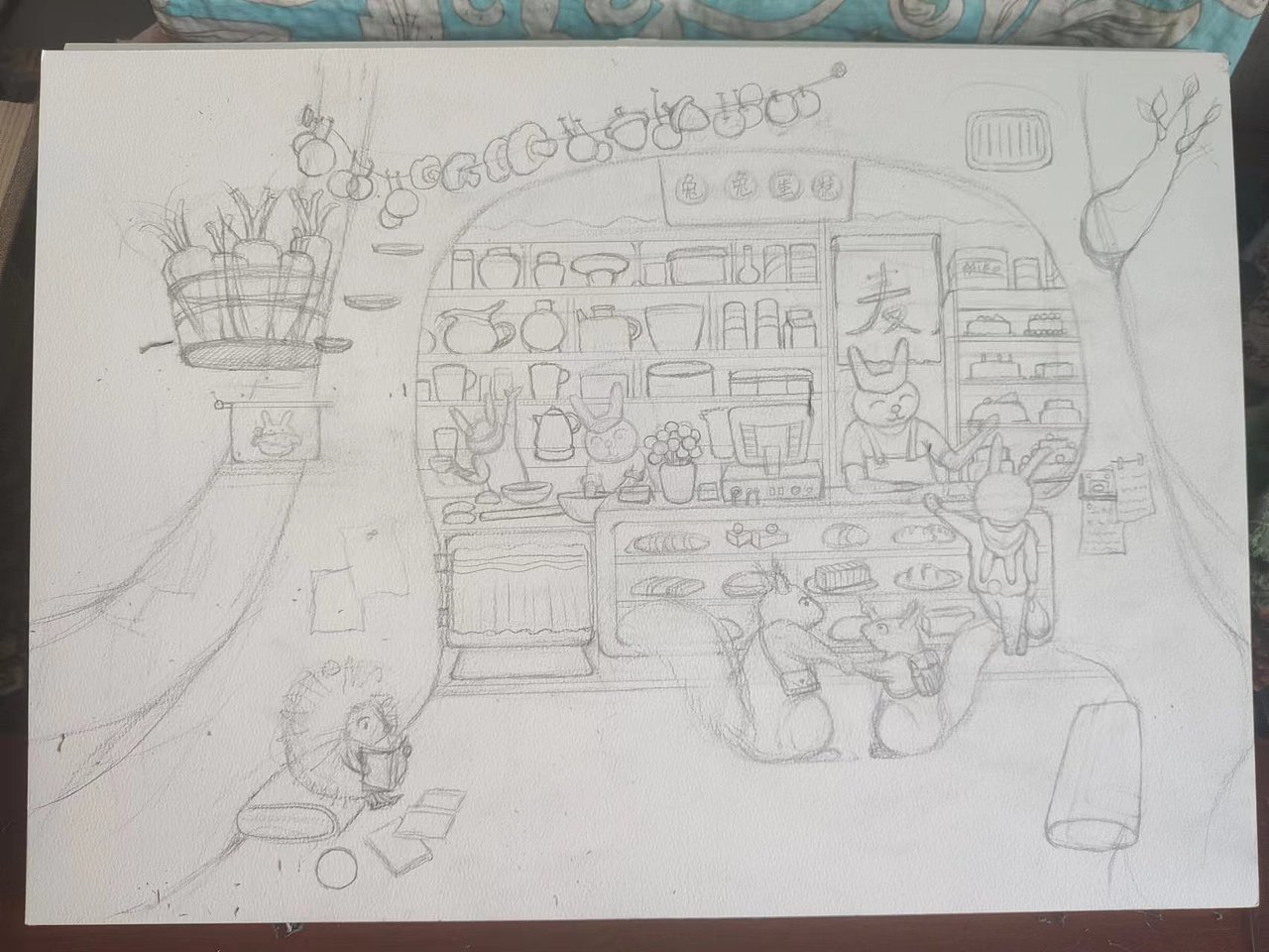 欢迎光临,萝卜面包店