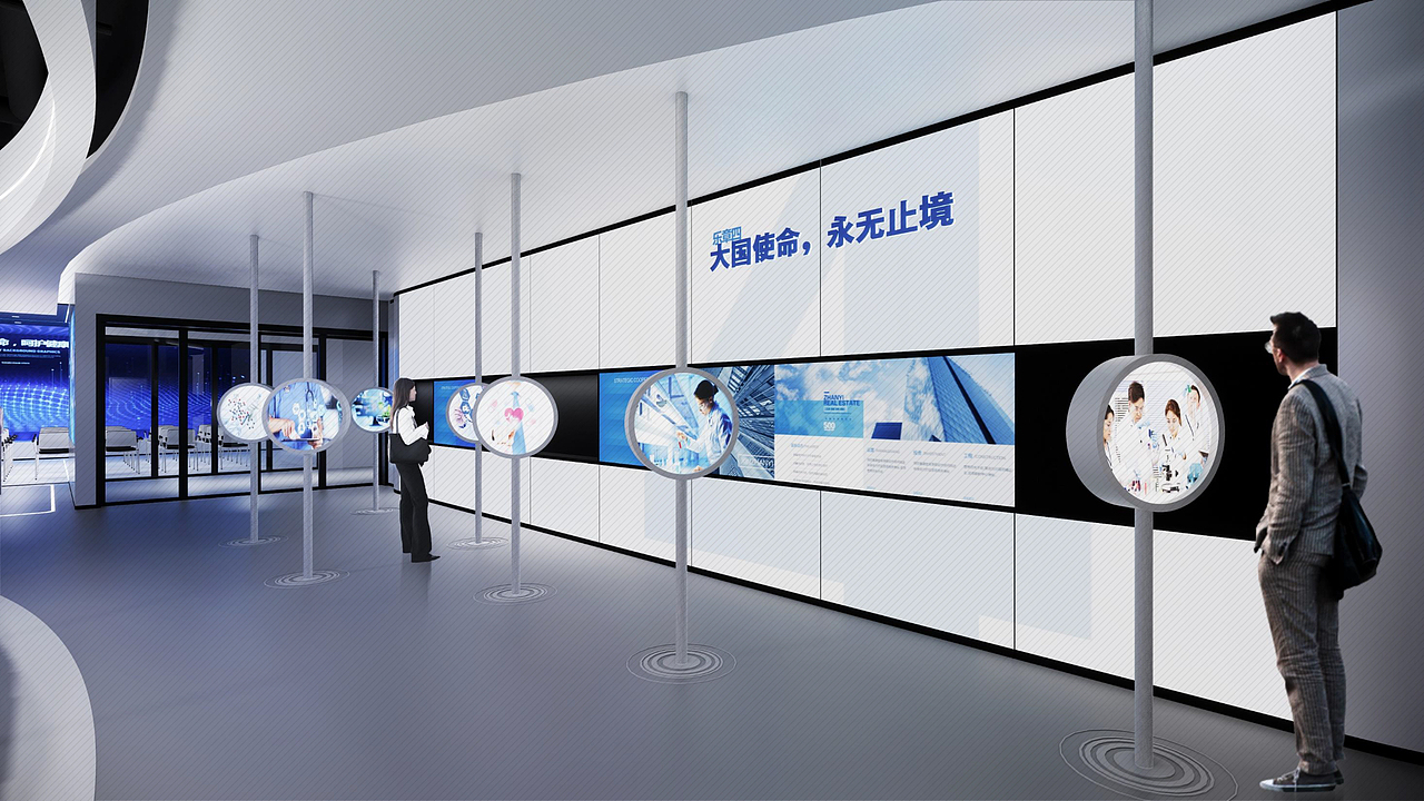 医疗企业展厅设计 | 科技展厅