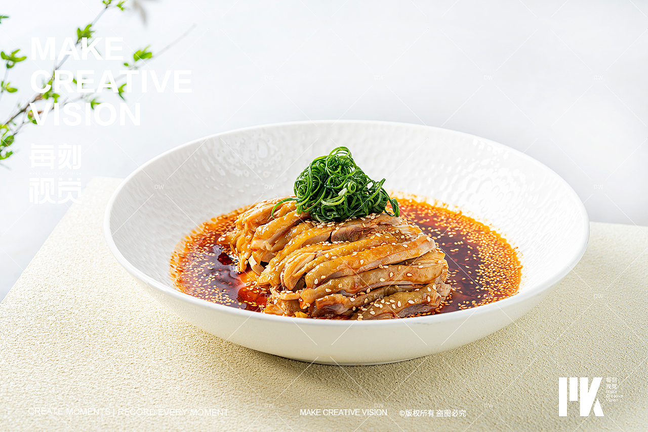 中餐菜品拍摄|美食摄影