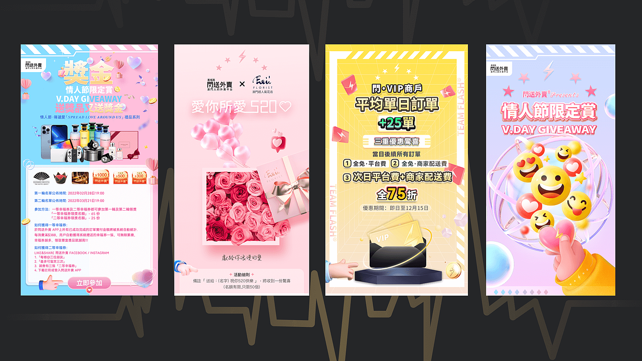 一些（图ZMzMwMzYzODI0） - 海报 - 站酷设计师Len_原创素材 - 站酷ZCOOL