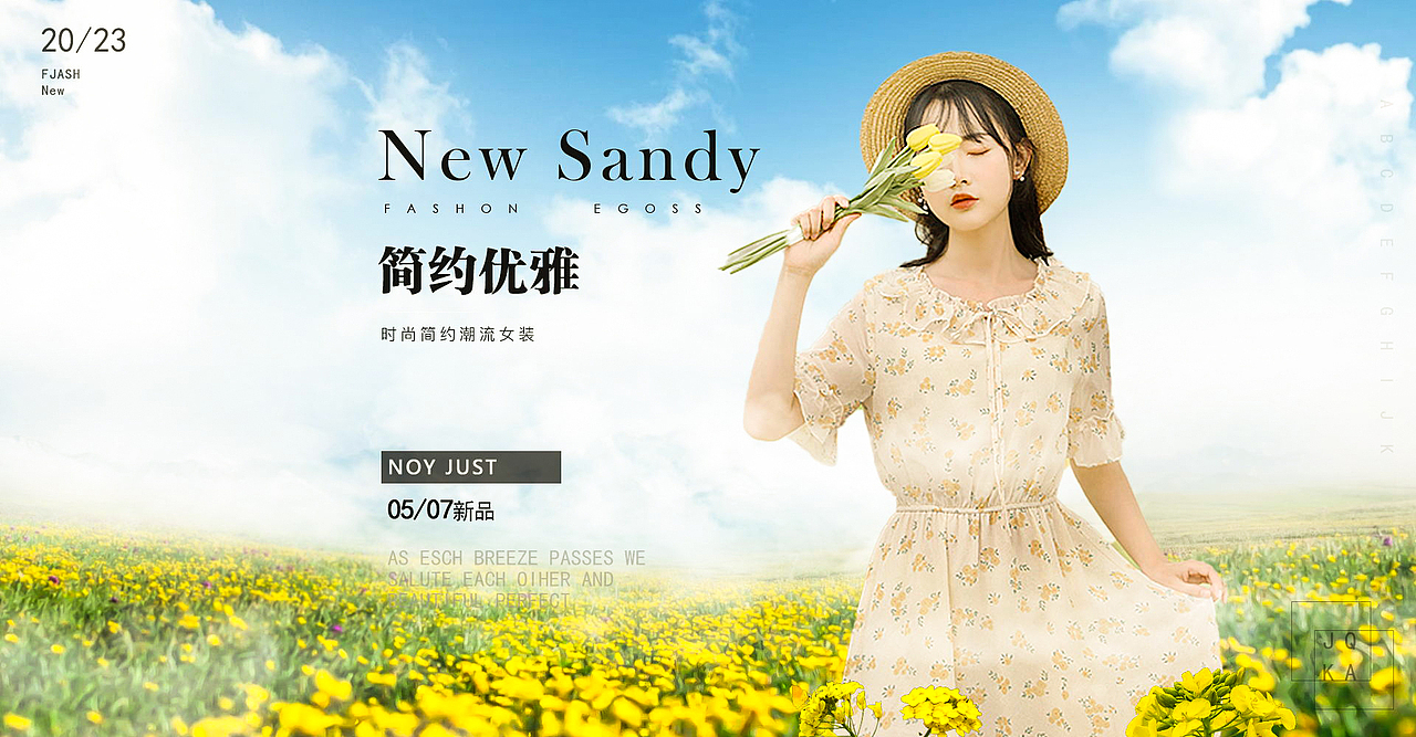 淘宝天猫女装首页/PC与移动端展示（图ZMzYwMjA0ODY4） - 电商 - 站酷设计师情文原创素材 - 站酷ZCOOL