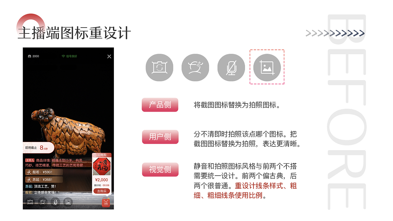 2024插画&UI作品合集(图ZMzYxMTE0NTc2) - APP界面 - 站酷设计师哈喽哈反射弧YT原创素材 - 站酷ZCOOL