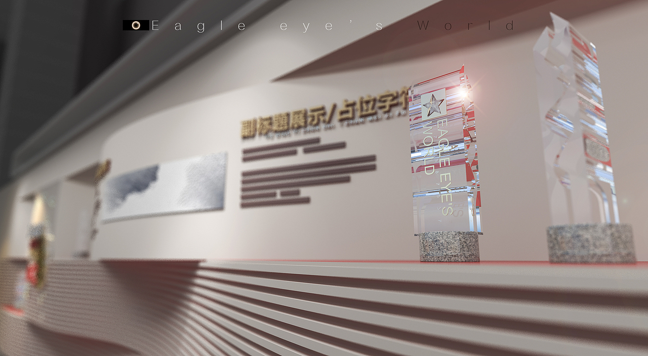 鹰眼的世界（图ZMzEyOTQxNjE2） - 其他 - 站酷设计师hdh_ad原创素材 - 站酷ZCOOL