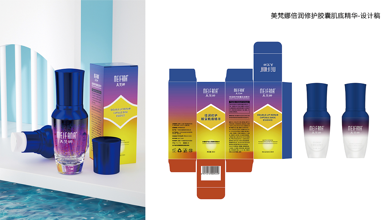 2022年包装设计作品集（图ZMzA3ODY2NDky） - 包装 - 站酷设计师九狸包装设计原创素材 - 站酷ZCOOL