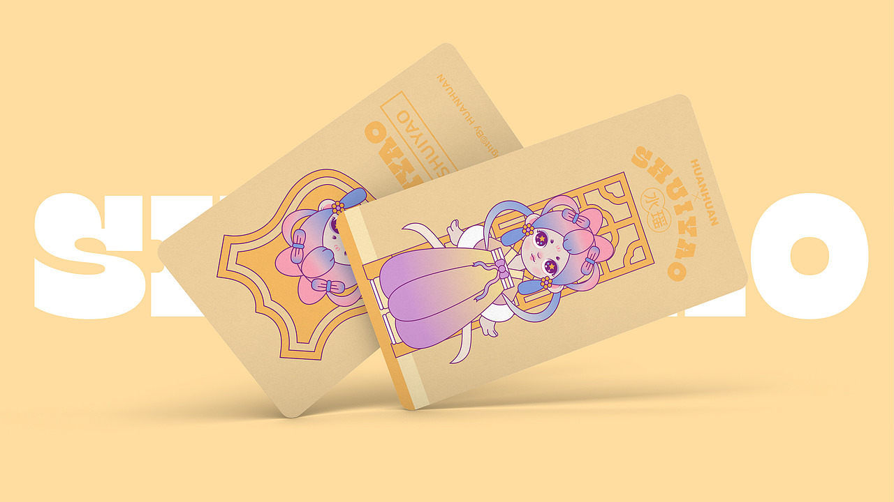 2022版商业插画作品集【下】