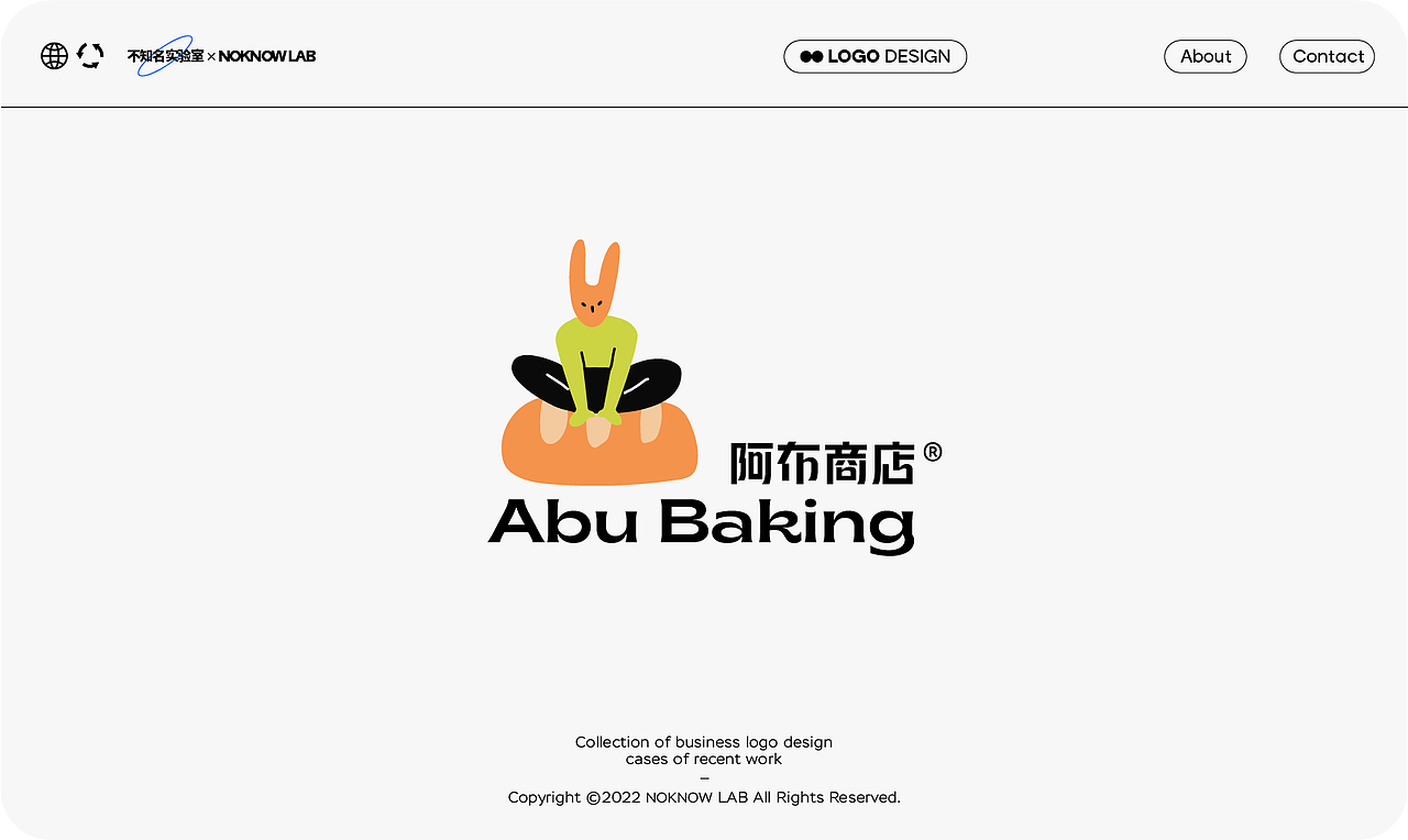 LOGO LOGO设计 LOGO LOGO设计