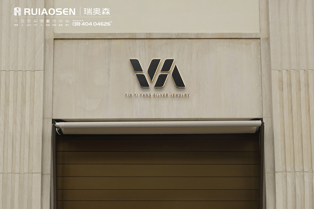 珠宝logo（图ZMzYwMzg5ODE2） - Logo - 站酷设计师瑞奥森原创素材 - 站酷ZCOOL