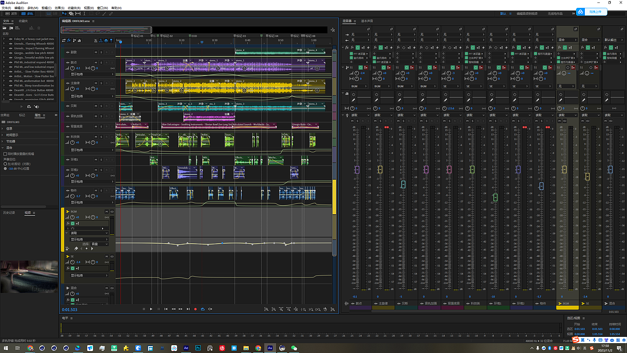 【原创概念短片】CRE终末护理胶囊（图ZMzU1NTM2Mjk2） - 动画/影视 - 站酷设计师一米天文化原创素材 - 站酷ZCOOL