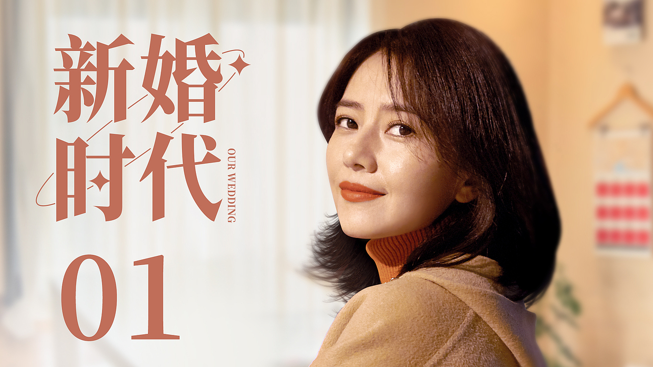2022-2023 影视作品集（图ZMzQxMTQ2NjAw） - 海报 - 站酷设计师DKRB18原创素材 - 站酷ZCOOL