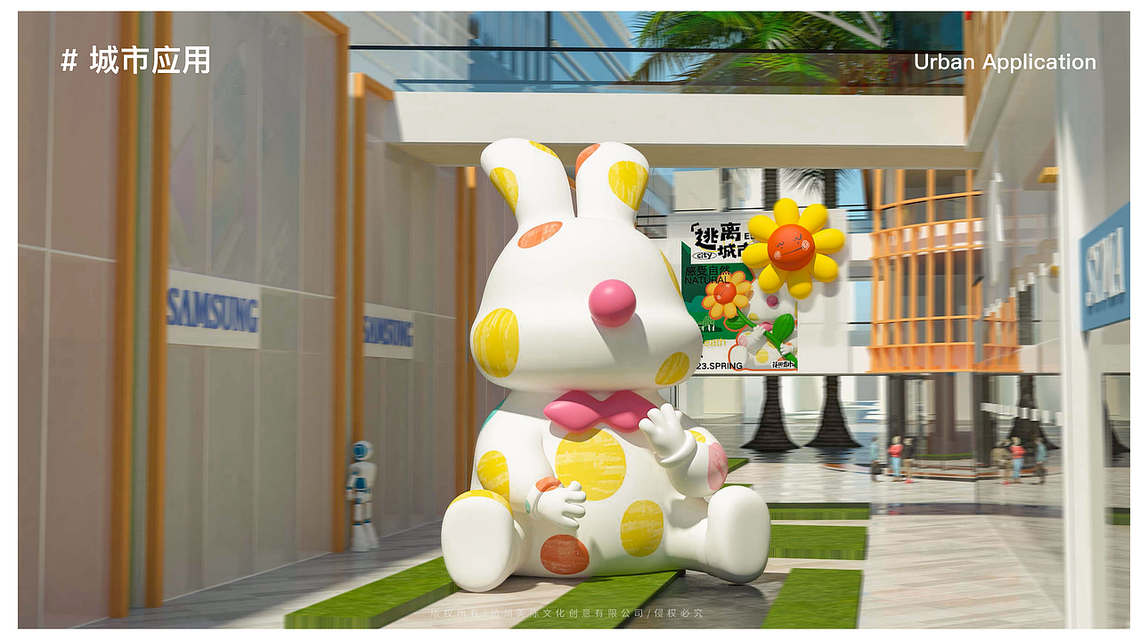 集市露营-逃离城市计划！（图ZMzMyNTU3OTQ0） - IP形象 - 站酷设计师蒸蒸蒸日上原创素材 - 站酷ZCOOL