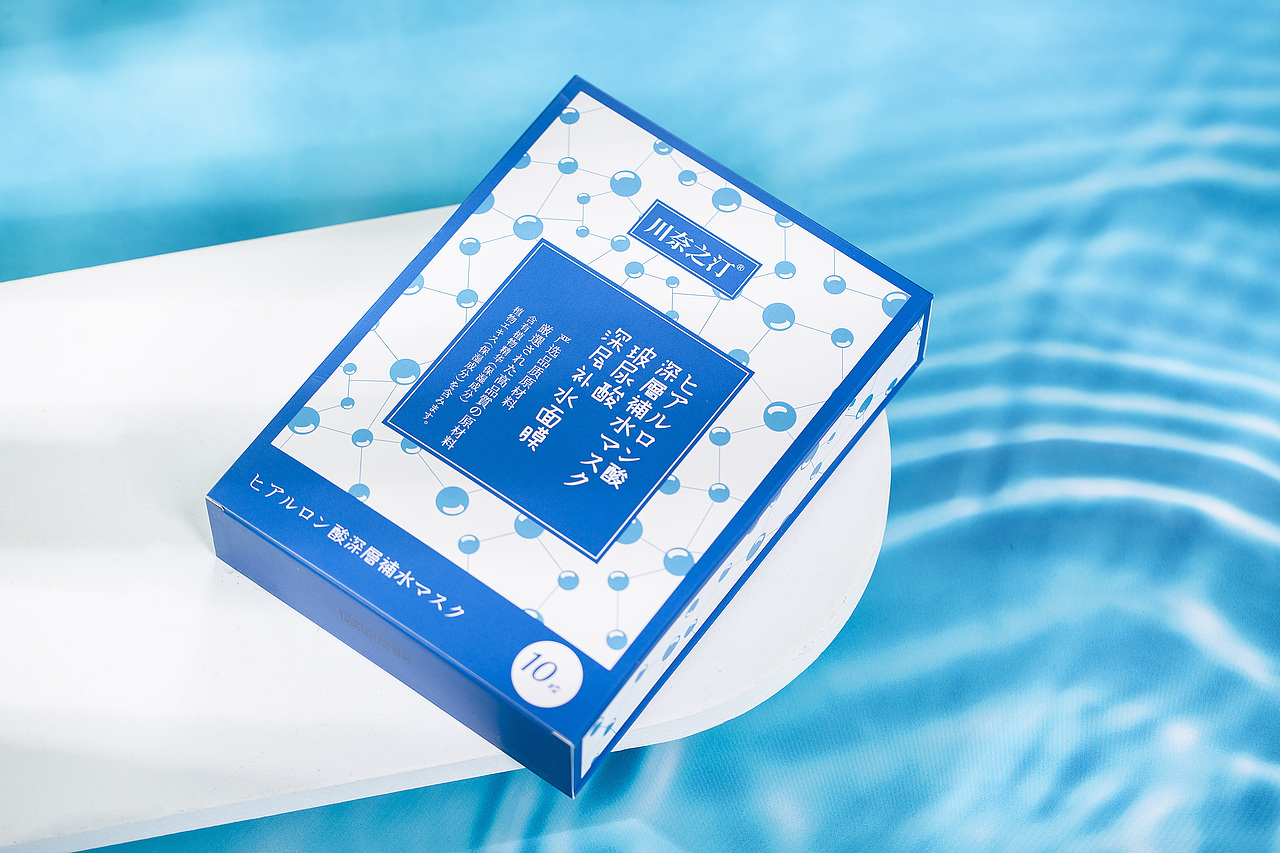 日本进口川奈之汀 植物面膜系列