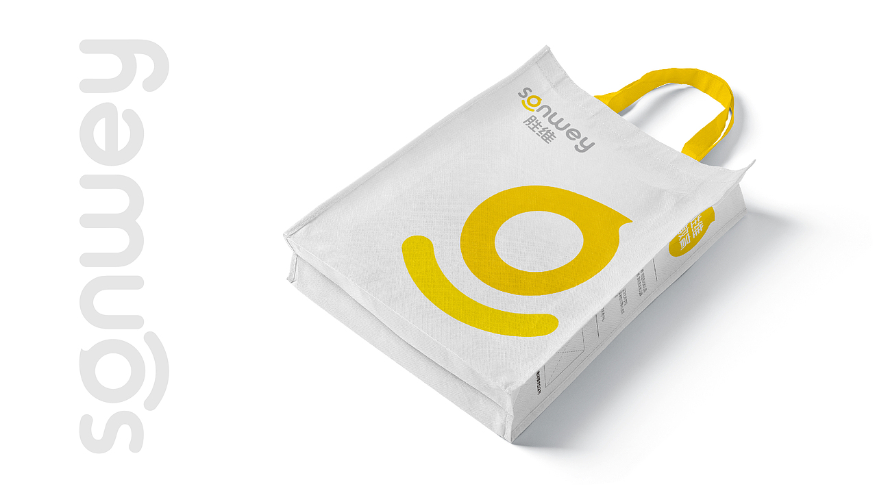 胜维教育集团品牌设计 | ZANCHENG BRAND