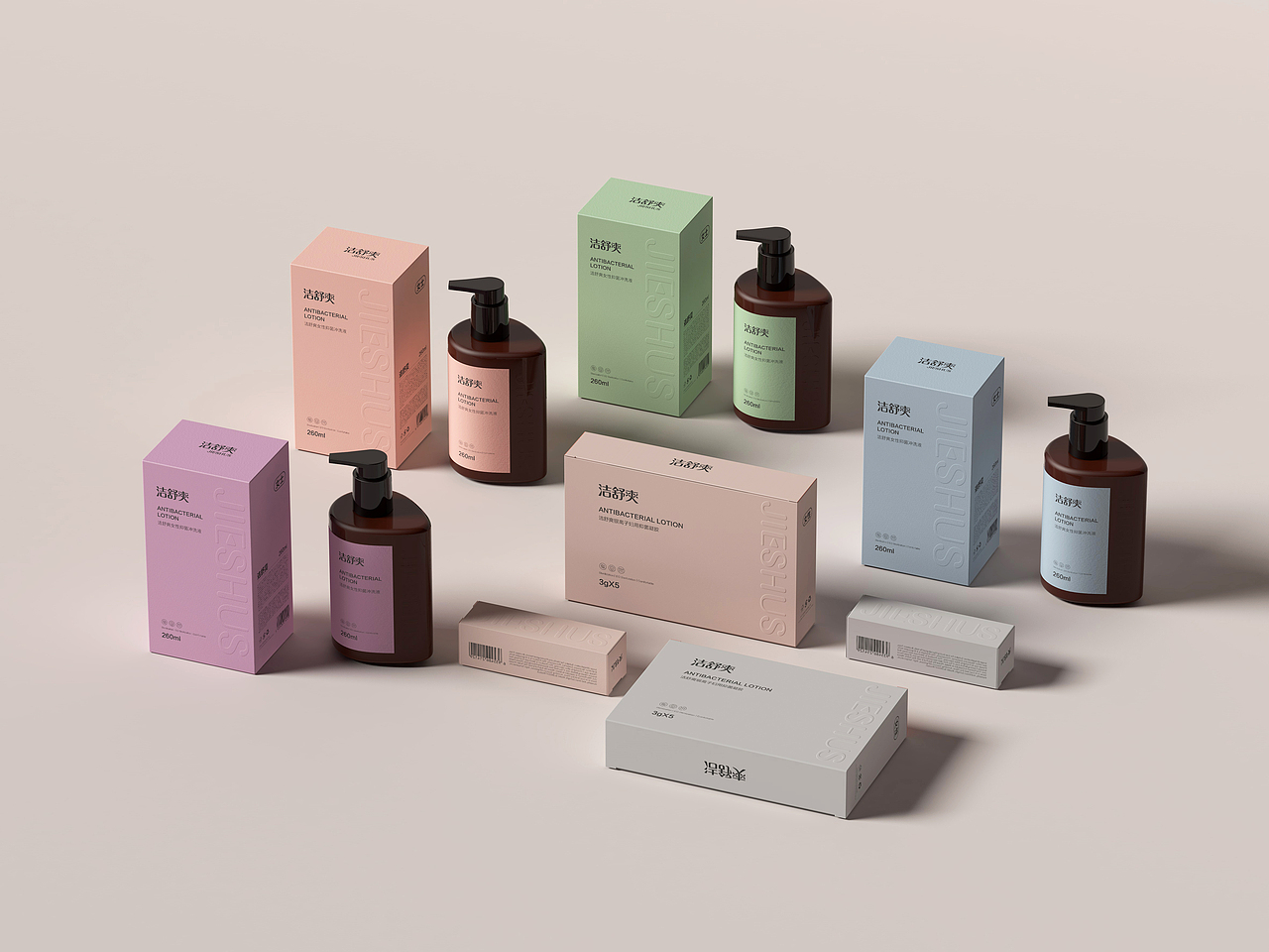 JIESHUS洁舒爽品牌LOGO、瓶器、产品包装方案设计