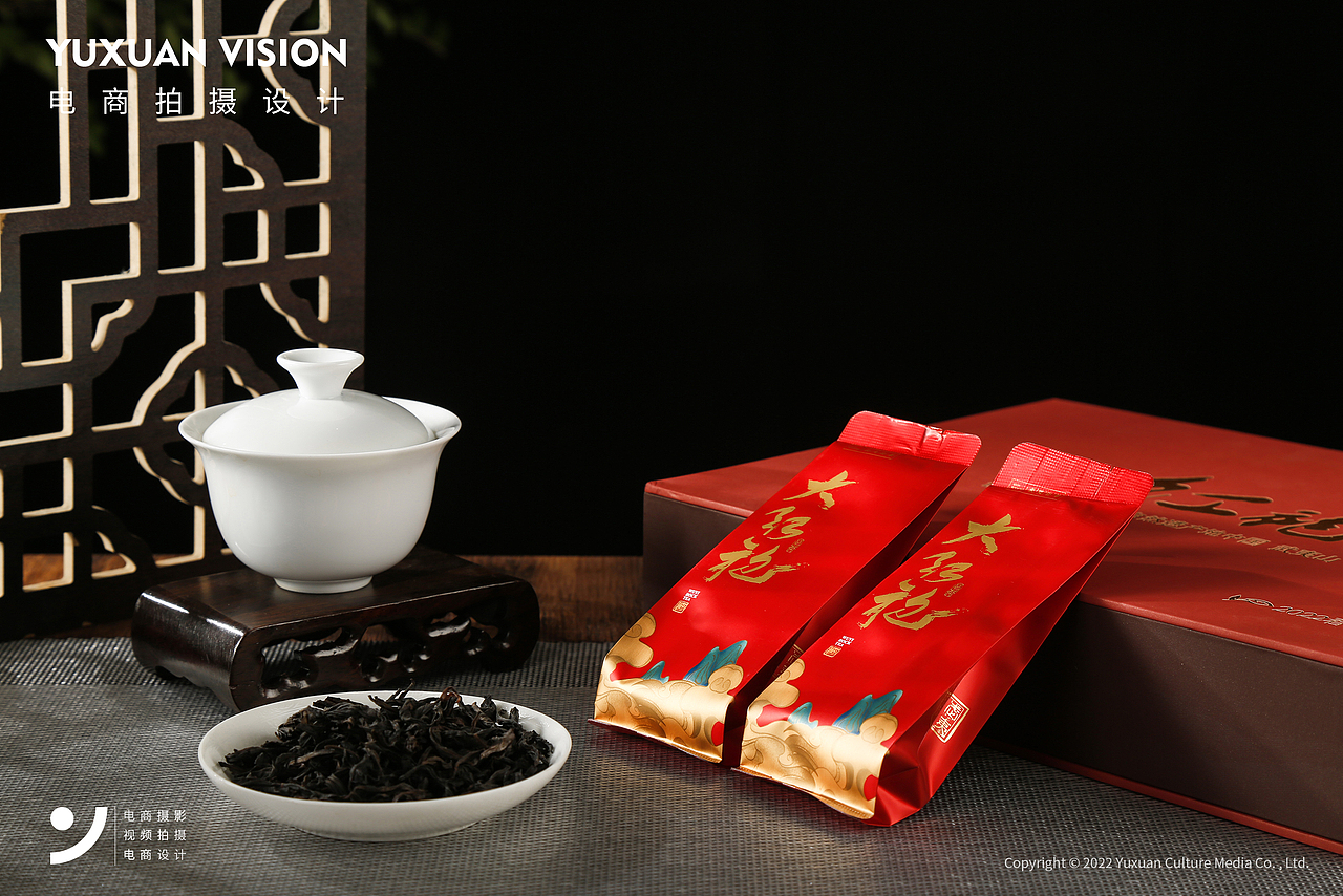 茶叶礼盒静物拍摄（图ZMzA5MTAyNjYw） - 产品摄影 - 站酷设计师羽轩创意视觉原创素材 - 站酷ZCOOL