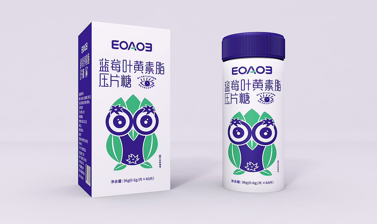 蓝莓叶黄素脂压片糖包装设计（图ZMzQyMTIxOTY4） - 包装 - 站酷设计师思逸品牌创意设计原创素材 - 站酷ZCOOL