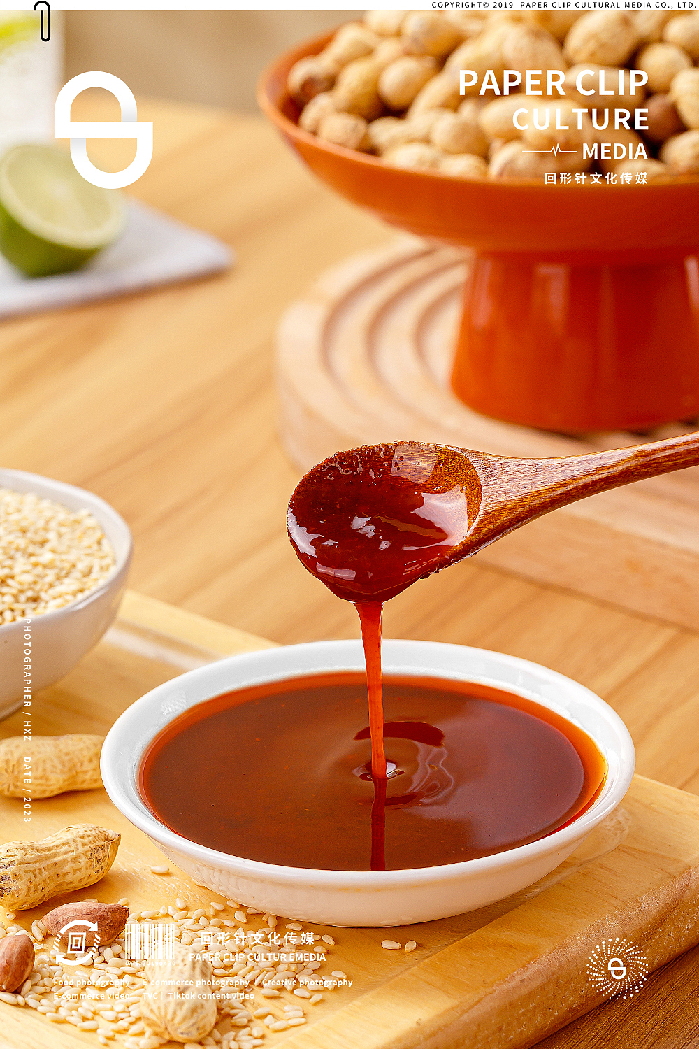 重庆小面/葱油面/武汉热干面 ✖️ 回形针（图ZMzU0OTU2MTYw） - 美食摄影 - 站酷设计师回形针DP原创素材 - 站酷ZCOOL