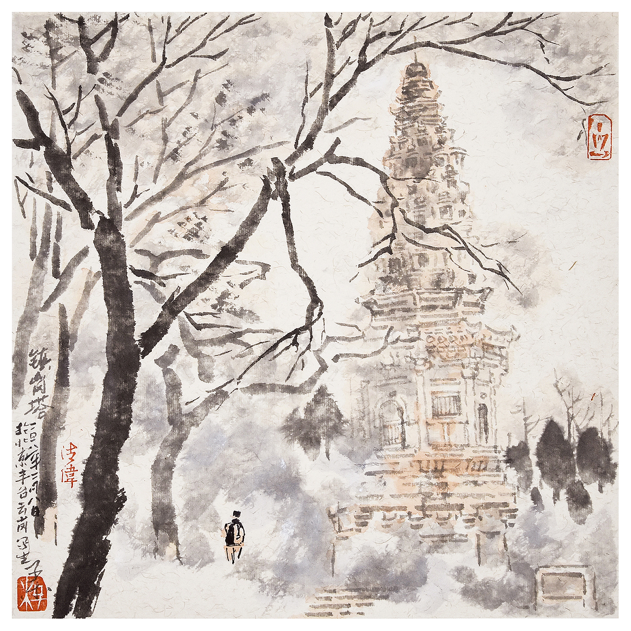 北京古塔子木画(图ZMzAyMDU0NDY0) - 绘画 - 站酷设计师子木艺术与设计原创素材 - 站酷ZCOOL