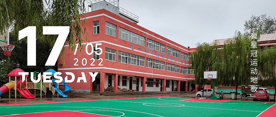 微信公众号头图(2022年5月)