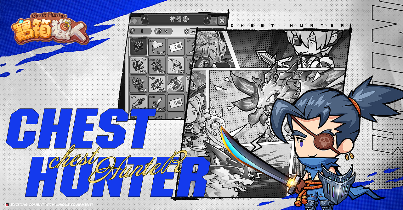 2024年公司自己游戏作品合集